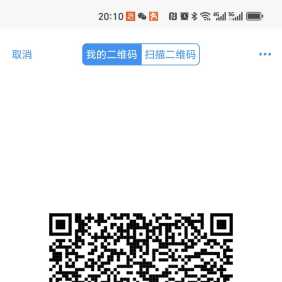 天河岗顶大胸少妇
