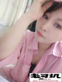 番禺广场	小个子	舌吻	圆圆