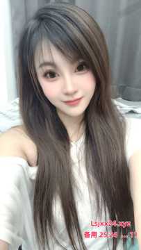 天河新人清纯甜美女兼职服务-玲玲