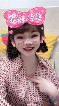 三元里菲菲，女朋友feel