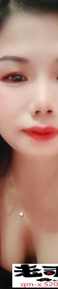 大石	丰满	橙橙