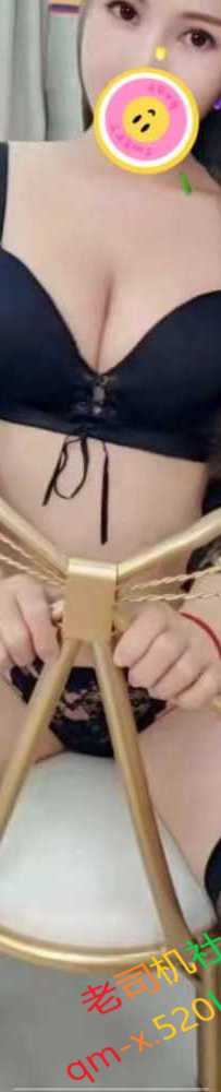    白云蛇纹莞式全套。芯儿