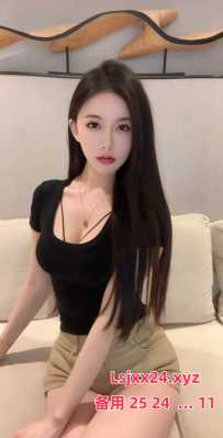 广州黄埔新人小妹妹-夕儿